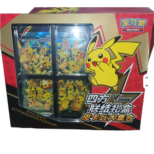 Caja de Regalo de la Colección Boutique de Pocket Monster PTCG, Tarjeta Pikachu Square Connection, Juguete con Tarjetas Coleccionables Selladas - Product Image 5