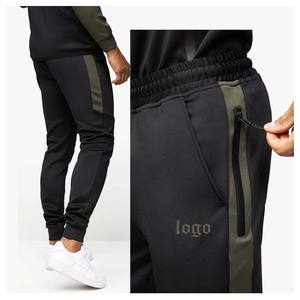 Ensemble de survêtement pour homme avec fermeture à cordon de serrage, personnalisable en gros, respirant, à capuche, pour l'hiver, veste et pantalon de jogging - Product Image 5