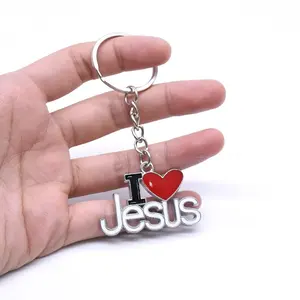 Мужской брелок с надписью «JESUS»