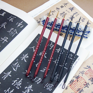 Pincel de Pelo de Comadreja y Conejo <span class=keywords><strong>Paul</strong></span> Cézanne para Pintura China, Pincel para Dibujo de Líneas de Flores y Aves - Product Image 3