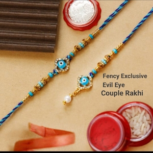 Best Quality Elegant Rakhi for <b>Baby</b> Boys and <b>Girls</b> Soft Silicone Wristbands with Amboz Fun Available at Reasonable Price - Product Image 2
