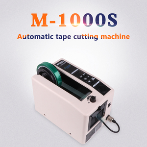 <span class=keywords><strong>M</strong></span>-1000S電気テープディスペンサー自動テープ切断機7-50mmテープ幅アパレル化学カートンプラスチックペーパー用 - Product Image 4