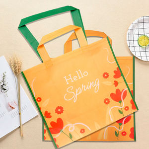 Customizable Non-woven Fabric Shopping Bag with PP Webbing Handles - Product Image 1