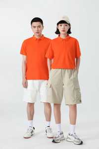 Wholesale Cheap Blank <b>Red</b> Comfortable Sports <b>Men</b> Polo <b>Shirts</b> Print Polo t <b>Shirts</b> Plain Custom Polo <b>Shirts</b> <b>Mens</b> - Product Image 2