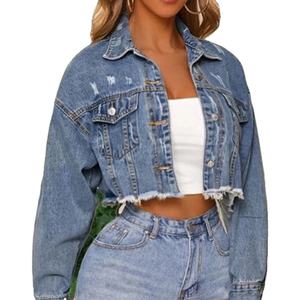 Chaquetas vaqueras informales de talla grande para mujer de buena calidad, Chaquetas vaqueras para mujer superventas, chaquetas recortadas con bolsillos rasgados de primera calidad - Product Image 2