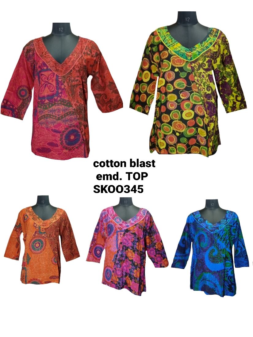 มีหลากหลายสี