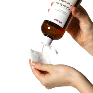 Ma:nyo Bifida Biome Ampoule Toner 200ml - Product Image 2