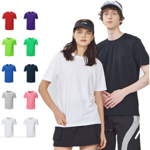 เสื้อยืดผู้ชายใส่ได้ทั้งชายและหญิงผ้าโพลีเอสเตอร์เปล่าแบบแห้งเร็ว - Product Image 1