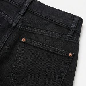 Jeans à jambes larges pour femmes de haute qualité, taille haute, couleur personnalisée, denim délavé, mode décontractée, coupe ample, vente, pantalon de qualité supérieure - Product Image 5