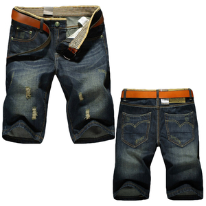 Wholesale Plus Size Breathable Windproof Vintage Washed Canvas <b>Cargo</b> Shorts Men Slim Fit Ripped Anti-Wrinkle Summer Shorts - Product Image 1