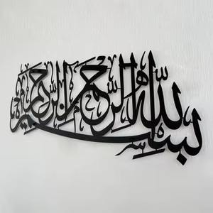 Arte de pared verde moderno de alta calidad para oficina en casa hecho a mano gran acabado para boda decoración de Hotel Función de jarrón de pared colgante - Product Image 6