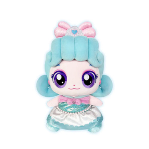 Peluche Teenieping Nabiping 25 cm, jouet en peluche doux pour filles - Product Image 1