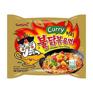 Pour Samyang Buldak Instant Ramen Pack 5 nouilles chaudes au curry à saveur de poulet 140g chacune avec un goût savoureux de poulet chaud - Product Image 6