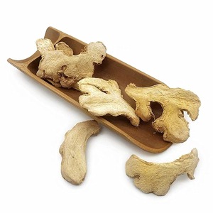 Rodajas de jengibre secas para exportación, la mejor opción, raíces secas de jengibre, precio barato, excelente calidad - Product Image 2