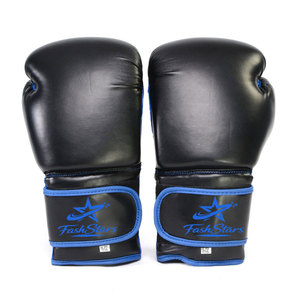 Gants de boxe d'entraînement en cuir imperméable de haute qualité avec logo personnalisé, marque privée, pour usage extérieur et adultes - Product Image 1