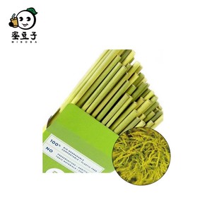 หลอดดูดน้ำคลอเรลล่าแบบใช้แล้วทิ้ง ทนทาน เป็นมิตรกับสิ่งแวดล้อม - Product Image 1