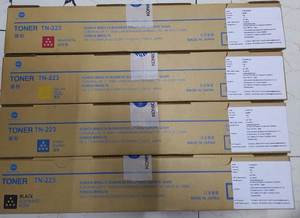 TN ตลับหมึก223สีม่วงแดง - Product Image 2