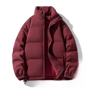 Veste d'hiver élégante et élégante pour femmes, parka de neige rembourrée en coton avec col montant, poche ceinture, pardessus épais et chaud - Product Image 4