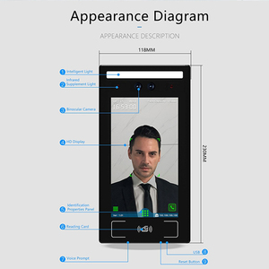Leekgotech 7inch đa-sinh trắc học Palm Nhận dạng khuôn mặt kiểm soát truy cập thời gian chấm công thiết bị với miễn phí SDK phần mềm - Product Image 6