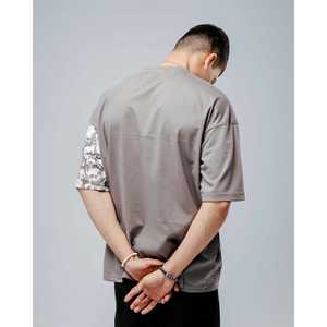 Tissu Jersey Motor Drip - Product Image 3