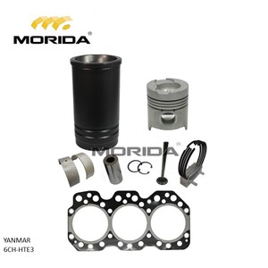 Guide de soupape 6CH-HT 127616-11170 EX pour YANMAR - Product Image 3