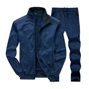 Ensemble de survêtements de haute qualité en coton et polyester survêtement de la meilleure qualité survêtement de vente à chaud - Product Image 1