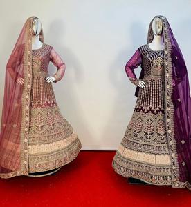 Bridal Twinkle Net Gown Indian <b>Clothes</b> Wedding Embroidered Adults Multi Work 16 Gorgeous Colors Includes Suit Salwar Kameez - Product Image 3