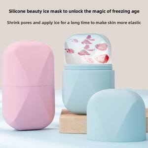 For Silicone Ice Compress Beauty Device with Long-Lasting Ice Roller & Ice <b>Cube</b> for Face Swelling Elimination and Cleansing - Product Image 5