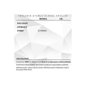 เฟืองพับกระจกด้านข้าง-50ฟันสำหรับเปอโยต์, ซีตรอง, ฟอร์ด C-MAX - Product Image 2