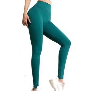 2025 Customizable High Performance Spandex/Nylon Solid Four-Way Stretch Quick Dry Breathable Elastic Waist Running Yoga <b>Leggings</b> - Product Image 4