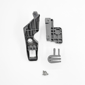 Kit de réparation de phare gauche pour Citroën C-Elysée Peugeot 9675140080 9675138880 9675139080 9675139480 9675140280 9675140480 9805552680 - Product Image 3