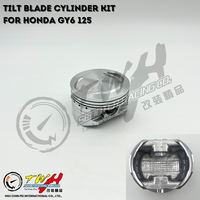 Kit cylindre-Piston, pour moto de course GY6 125, cylindre