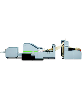 Machine automatique de fabrication de sacs en papier à fond carré à grande vitesse 200 pièces/min, contrôlée par PLC, entièrement automatique, avec commande servo pour les sacs d'épicerie alimentaire - Product Image 1