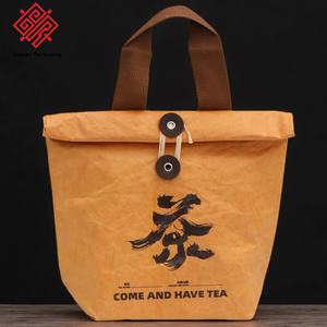 Baoren Biodegradable Eco-Friendly Fresh Tea Gift Bag with Zipper Closure High-end Paperbags for Promotional Use Polyester Lining - Product Image 1