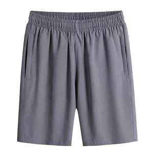 Shorts pour hommes respirants et fins à impression personnalisée, 5 pouces avec poches, vente en gros, décontractés, 100% coton, bermudas - Product Image 5