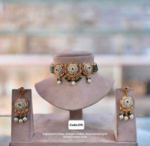 Ensemble de bijoux de mariée antiques pour femmes Boucles d'oreilles en laiton lourd pour les célébrations traditionnelles Occasions spéciales Charmant - Product Image 6