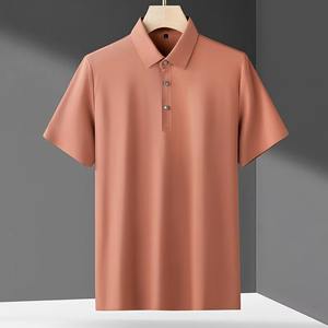 Logo brodé personnalisé nylon respirant pour hommes POLO doux à manches courtes sans trace élastique couleur unie grande taille vierge - Product Image 6