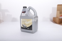 Liquide de refroidissement Ingersoll Rand Ultra Coolant 5L pour compresseur d'air, pièce de compresseur industrielle neuve avec 92692284