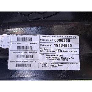 RIGHT CENTRAL MOUNT COATING BMW X5 (F15) 51437354306, 735430603N47D20D (13>18) - Product Image 5