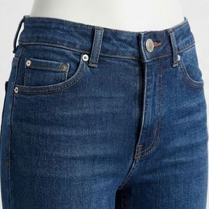 High Quality New Denim Women <b>Jeans</b> <b>Super</b> <b>Stretched</b> Wide Leg Tight Ladies Customized Design Premium Trendy Fashion Trousers Wear - Product Image 4