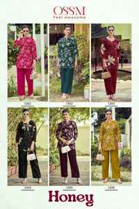 Exclusif Vatican Discharge Printed Co Ord Set Catalogue complet disponible au tarif de gros vêtements de fête et vêtements décontractés - Product Image 6