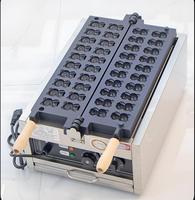 Gaufrier Commercial Électrique 20 Cavités Style Influenceur Mini Ours Brun, Grille à Crêpes en Forme d'Ours