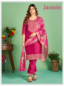 Vêtements de mariage et de soirée SOIE FANTAISIE AVEC INTÉRIEUR ENTIÈREMENT EN COTON Salwar/Shalwar Kameez avec broderie Vêtements pour femmes Tarif de gros Inde - Product Image 3