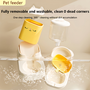 Người Lười Biếng Sử Dụng Công Suất Lớn Trọng Lực Tự Động Cho Ăn Vật Nuôi Chó Mèo Nước Thực Phẩm Trung Chuyển Với Trọng Lực Tự Động Trung Chuyển Cho Mèo - Product Image 5