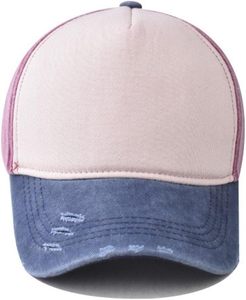 Short Brim Baseball <b>Cap</b>, Adjustable <b>Plain</b> Short Brim Workout Hat Fishing Hat Athletics Trucker Hat Mesh - Product Image 3