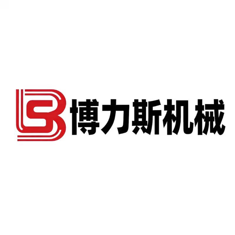 Wuxi Bolis Machinery Equipment Co., Ltd. logo