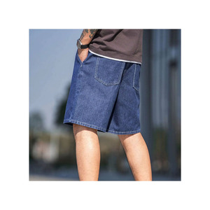 <b>Cheap</b> Wholesale of Summer Casual High Waisted Women's Hot and Spicy Denim Shorts - Product Image 6