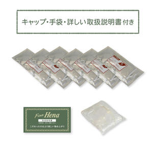 ผงย้อมผมกึ่งถาวรสำหรับผู้หญิงผลิตภัณฑ์ดูแลเส้นผมจากพืชใช้ง่ายสูตร100% สำหรับผมเรียบ - Product Image 2