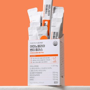 Axit amin năng lượng tăng cường cho cơ bắp, sụn năng lượng gel điện Gel cơ bắp chuột rút phòng chống 14 túi [OEM, ODM] - Product Image 1