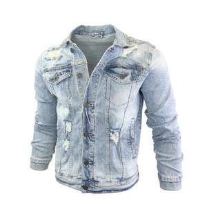 Vestes Lourdes en Denim Personnalisé en Coton Sergé Coton Polyester Vestes en Denim Ensemble de Jeans Vestes d'Université en Coton Jeans d'Hiver - Product Image 5